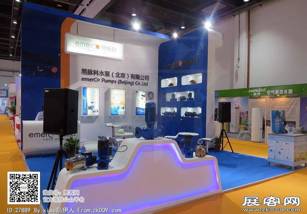 中国上海热泵热水展会图片