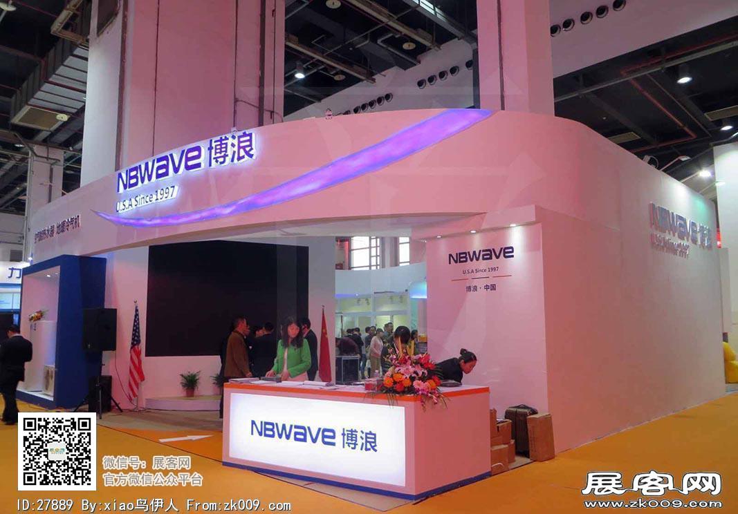 中国上海热泵热水展会图片