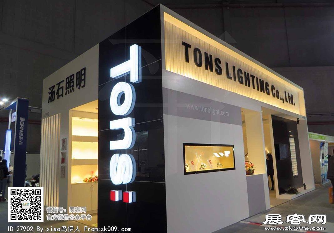 15年广告展图片