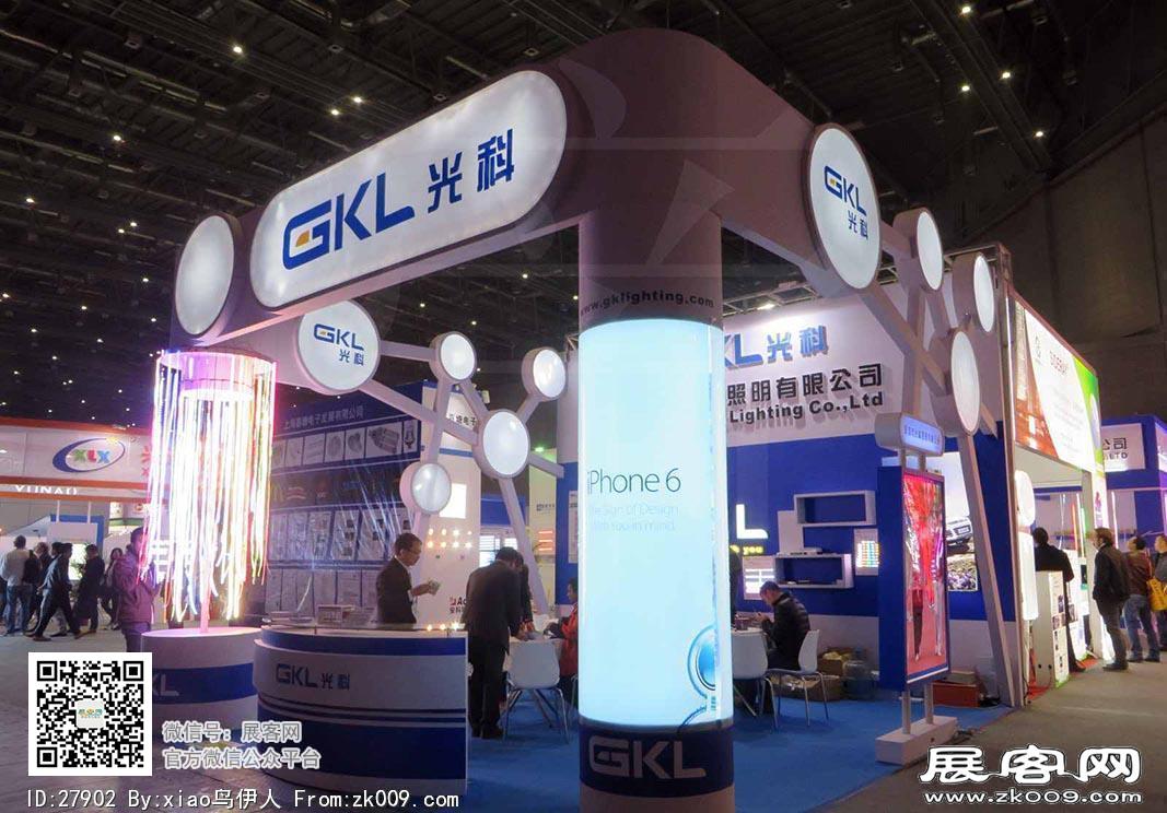 15年广告展图片