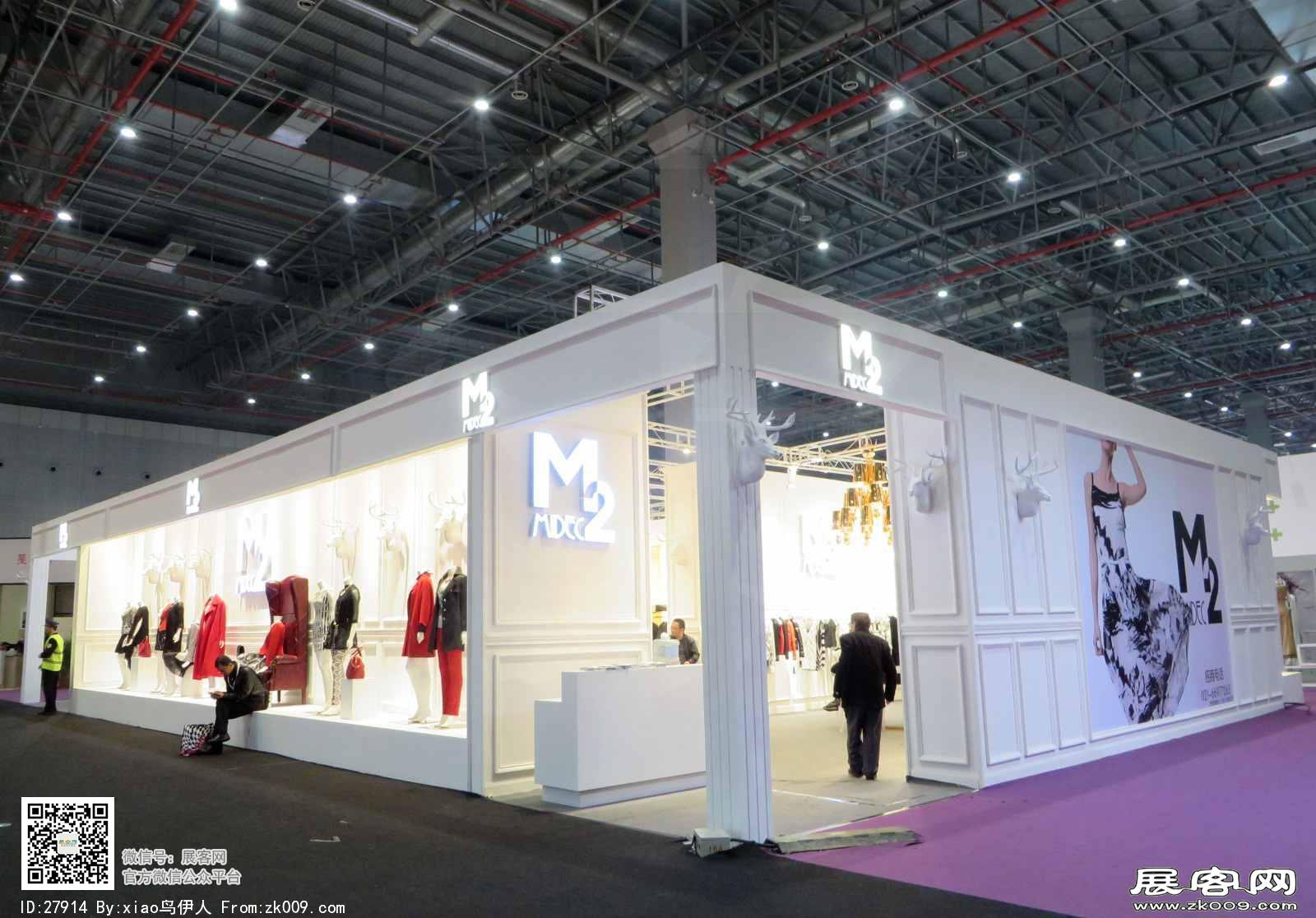 中国国际服装服饰博览会图片照片