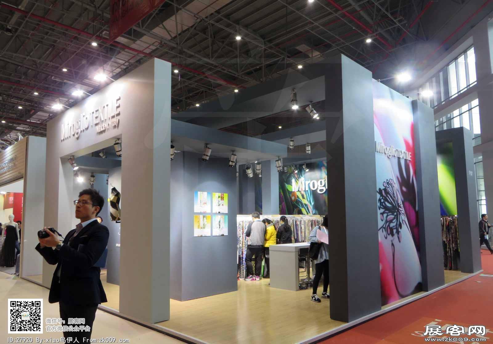 15年纺织面料展图片照片
