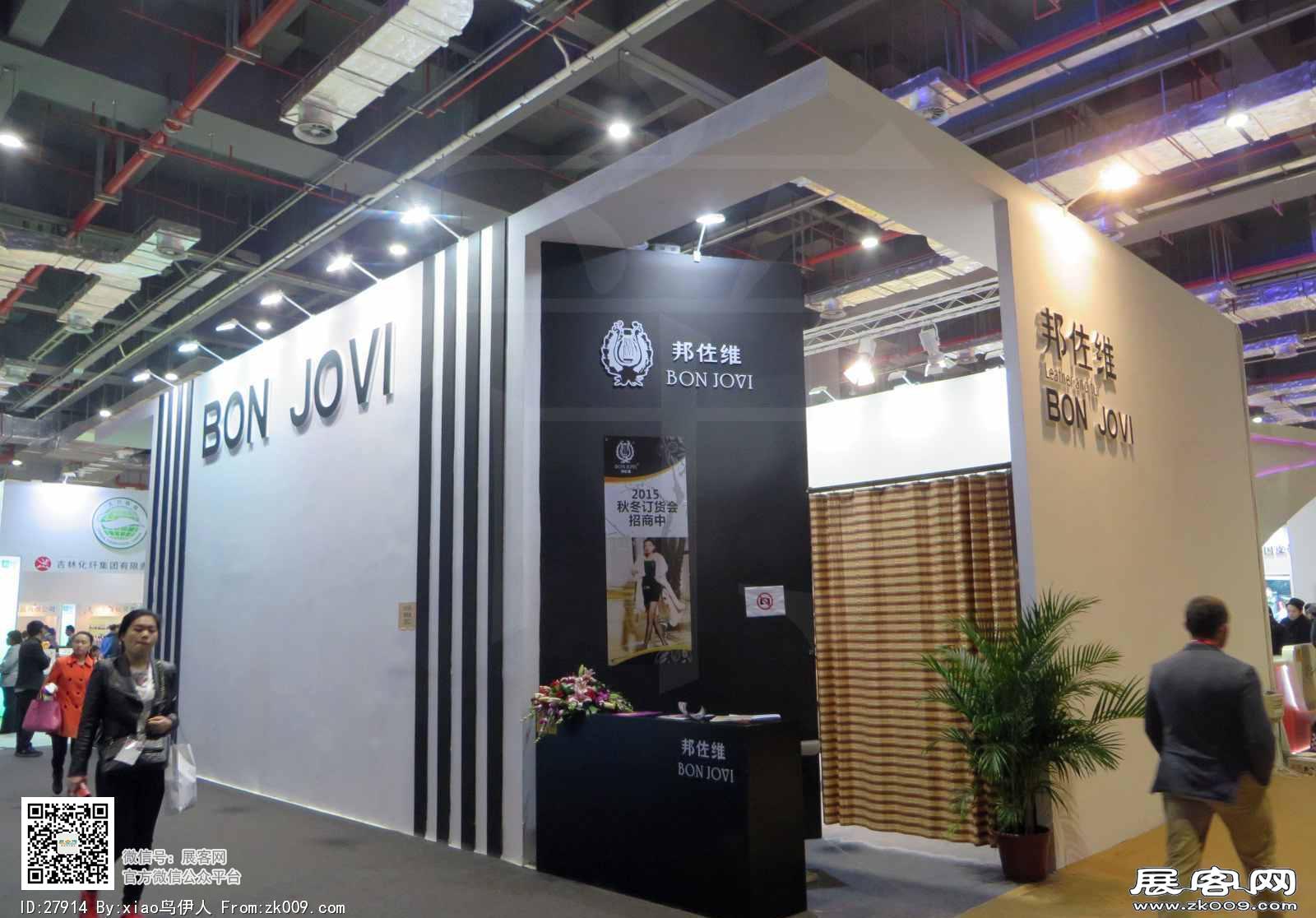中国国际服装服饰博览会图片照片