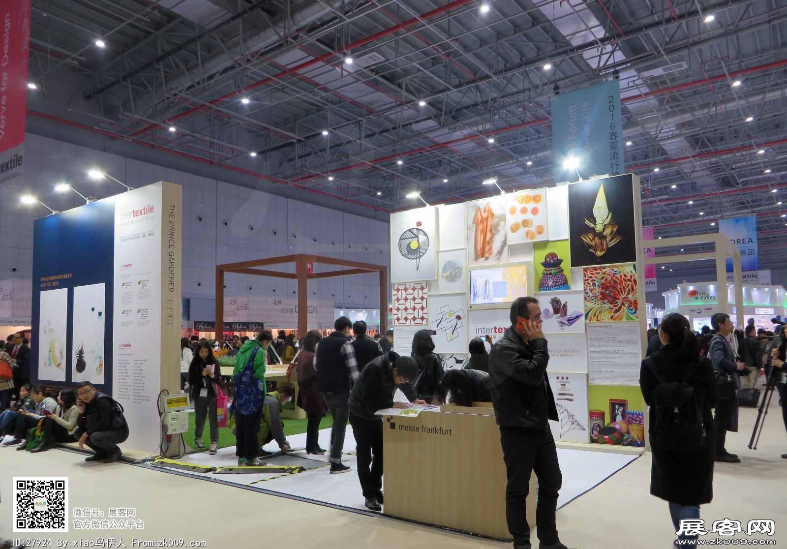 15年纺织面料展