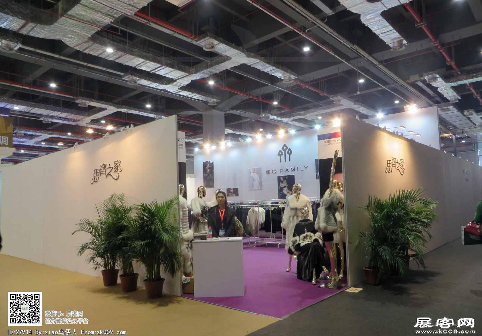 中国国际服装服饰博览会图片照片