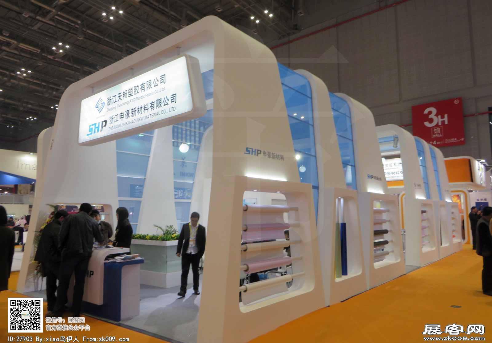 15年广告展图片