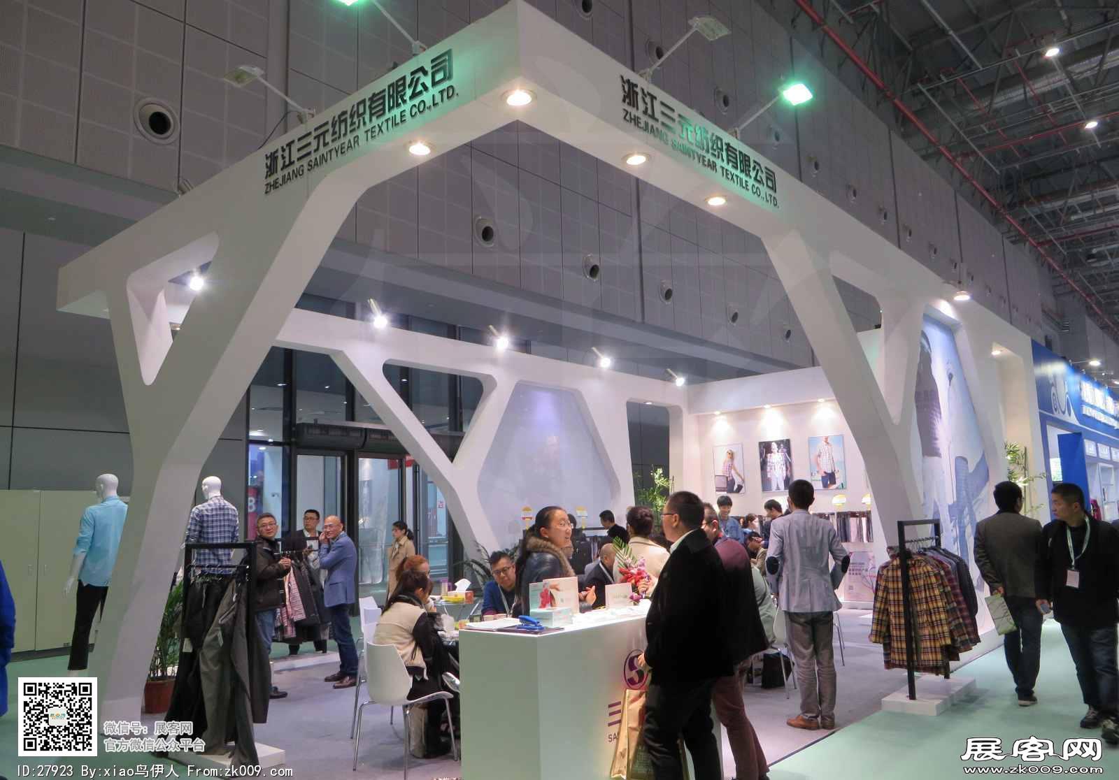 15年纺织面料展图片照片