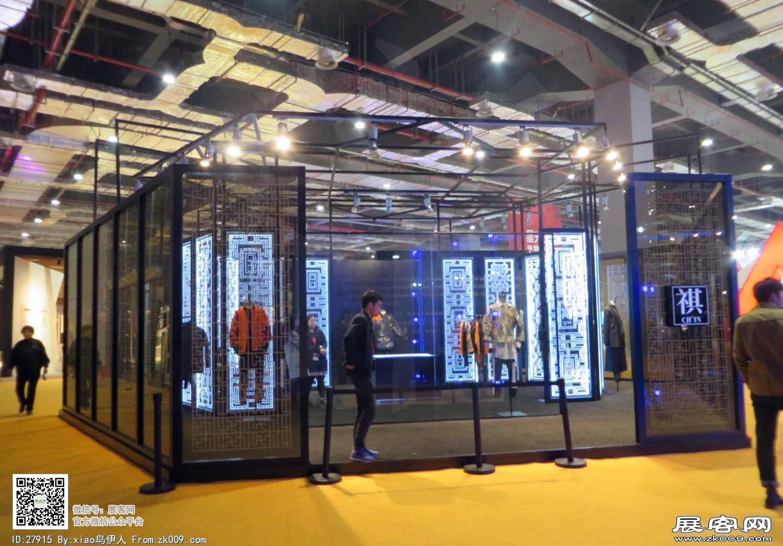 15年中国国际服装服饰博览会图片