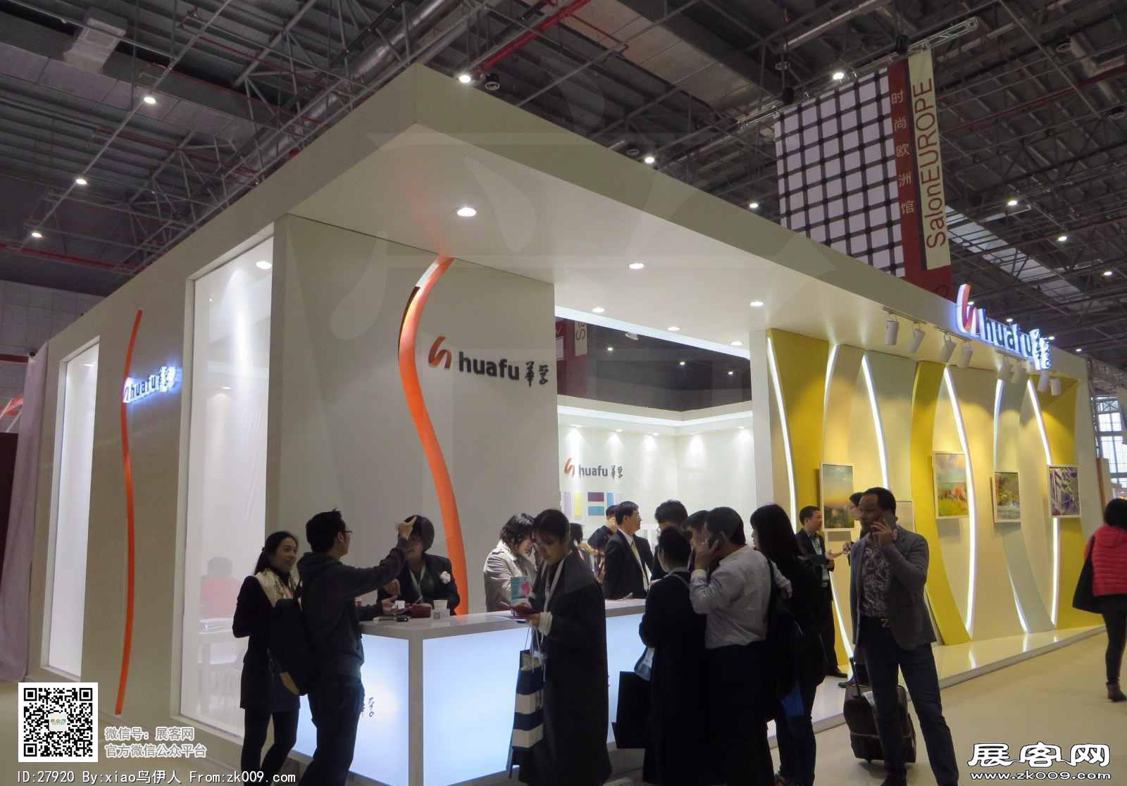 15年纺织面料展图片照片