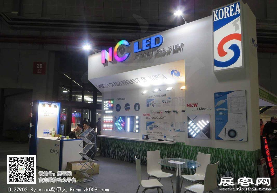 15年广告展图片