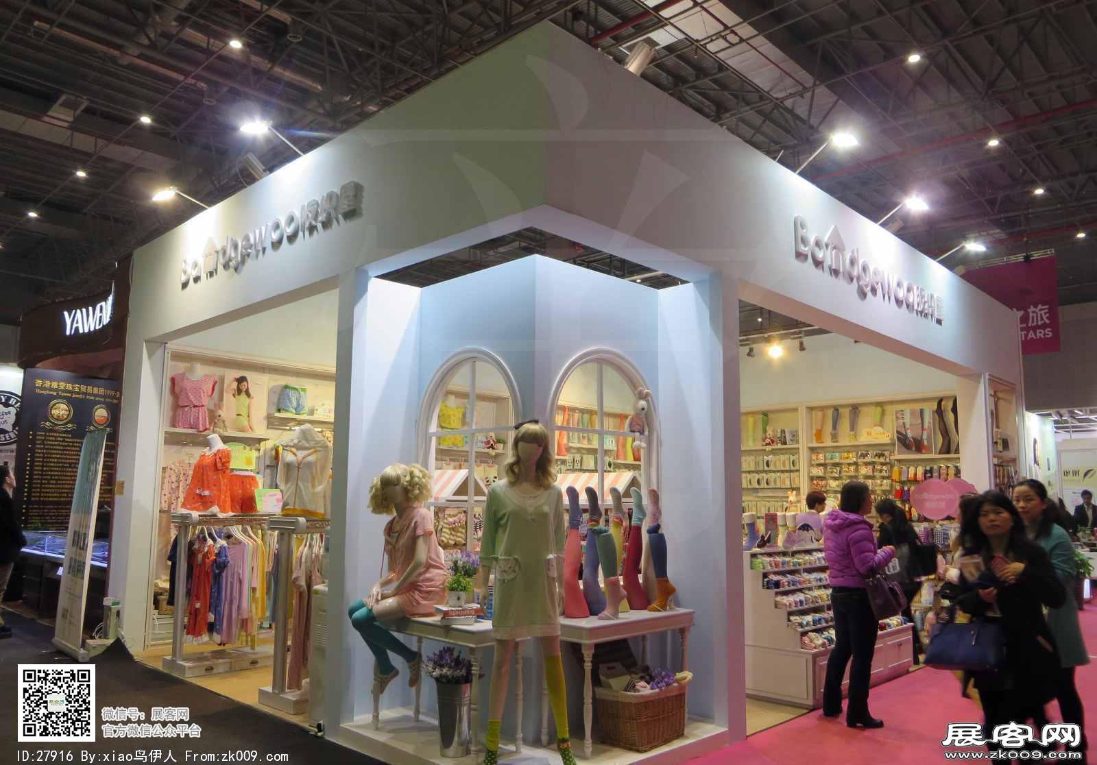15年中国国际服装服饰博览会图片