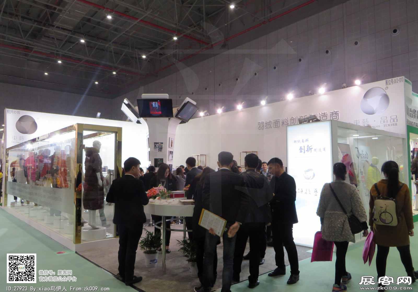 15年纺织面料展图片照片