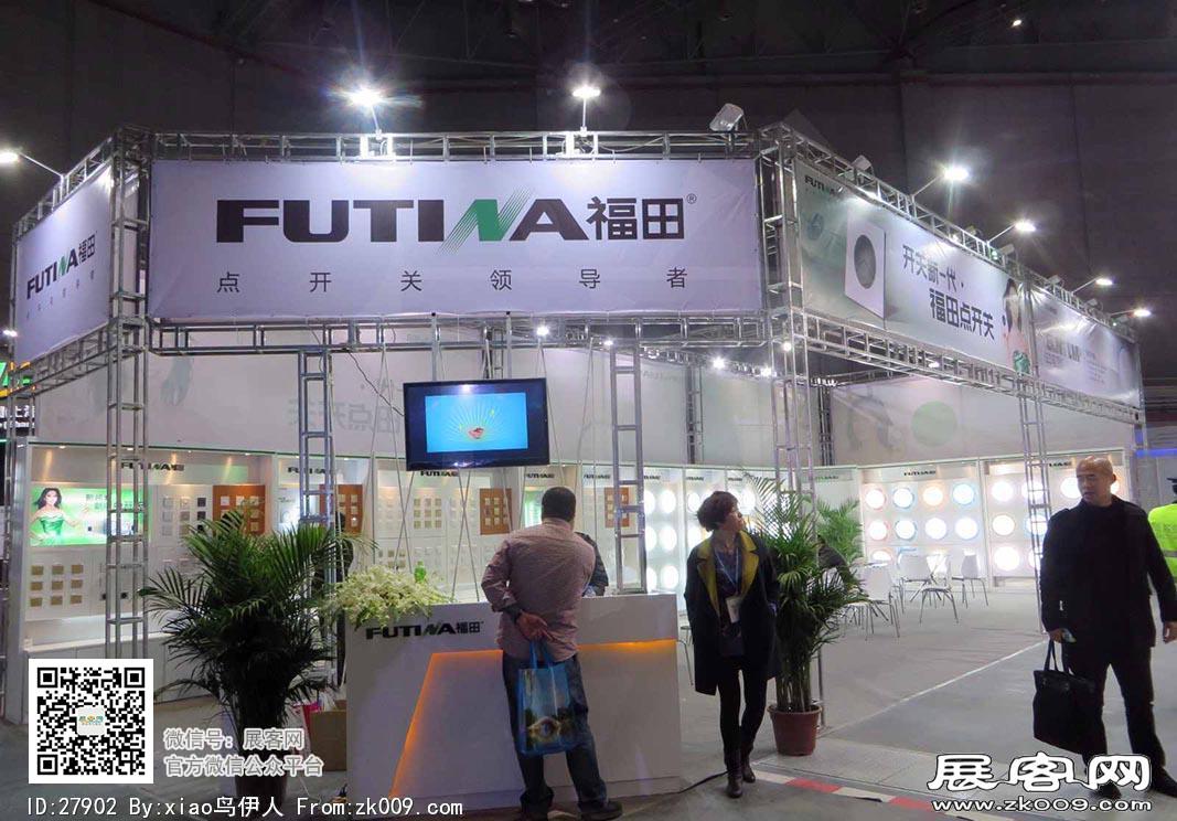 15年广告展图片