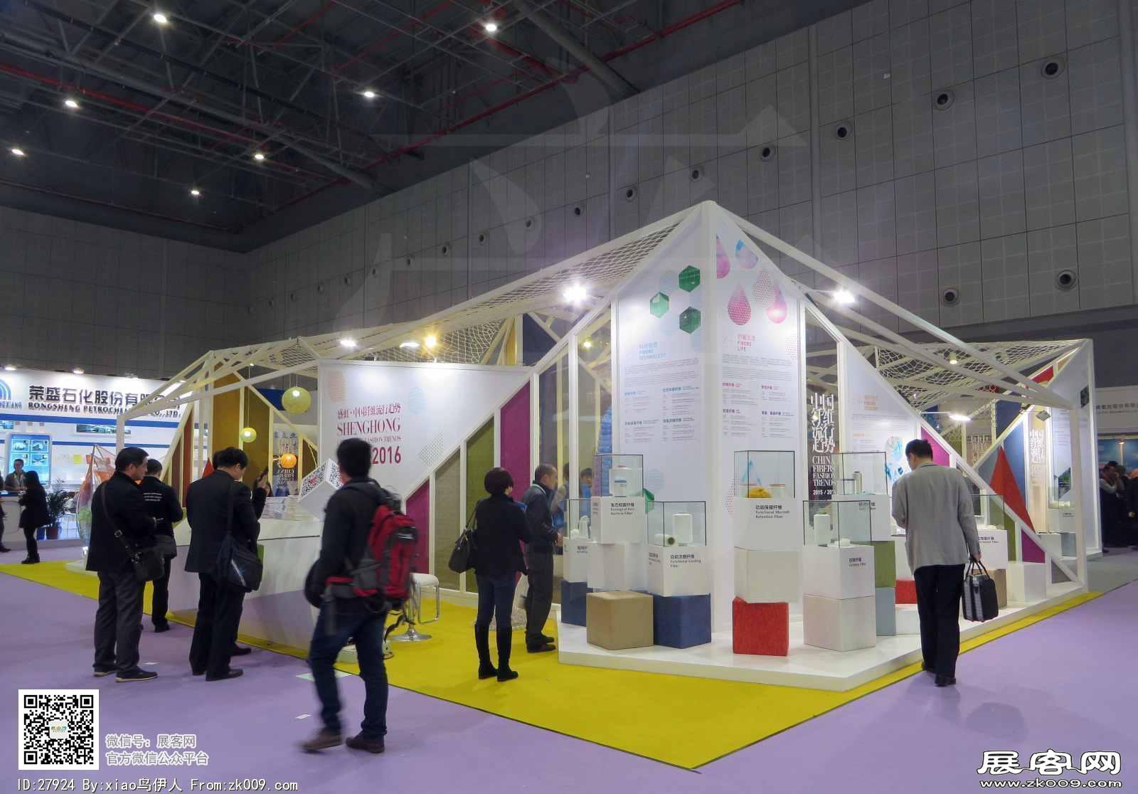 15年纺织面料展