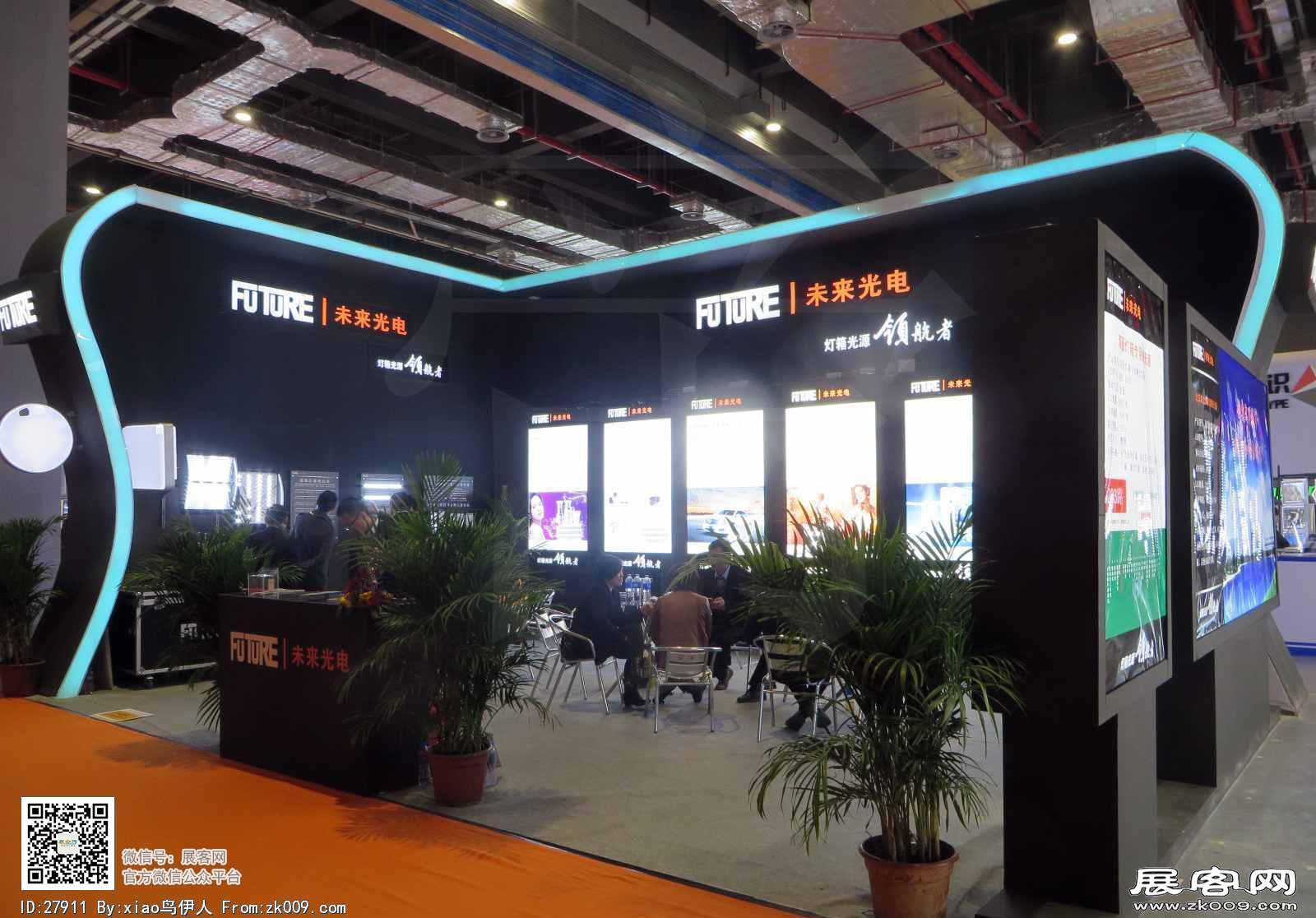 15年广告展图片