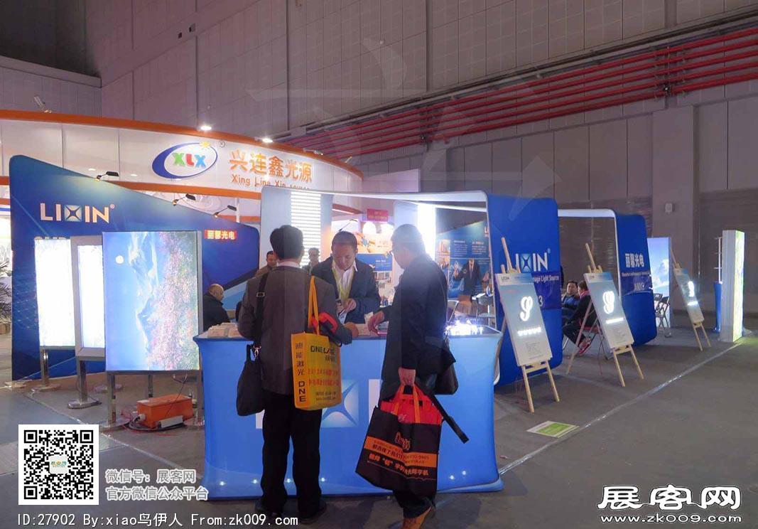 15年广告展图片