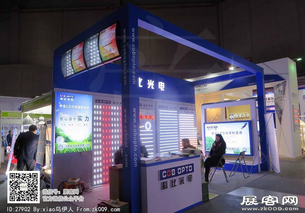 15年广告展图片