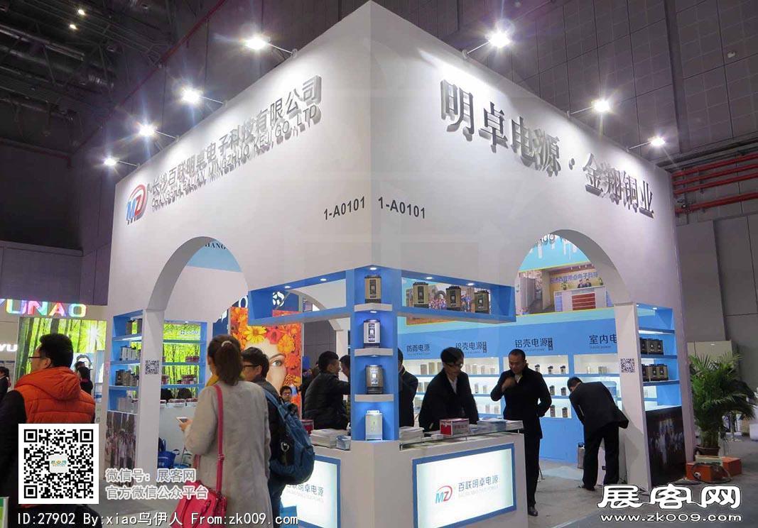 15年广告展图片