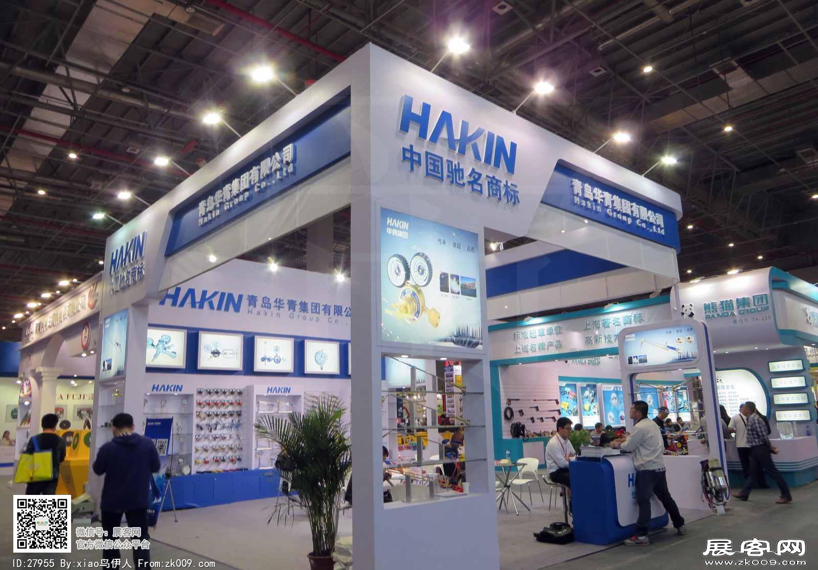 15年五金展会照片