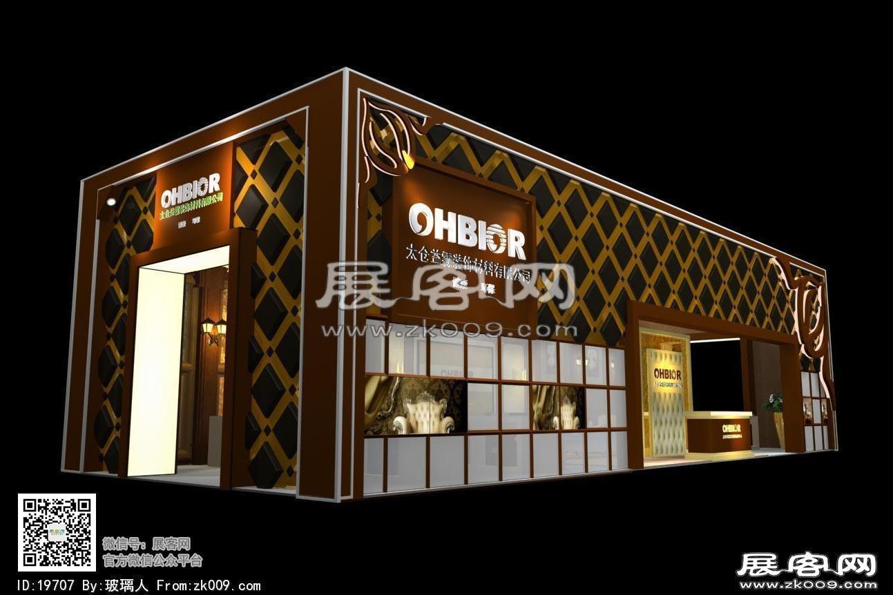 欧宾展览模型