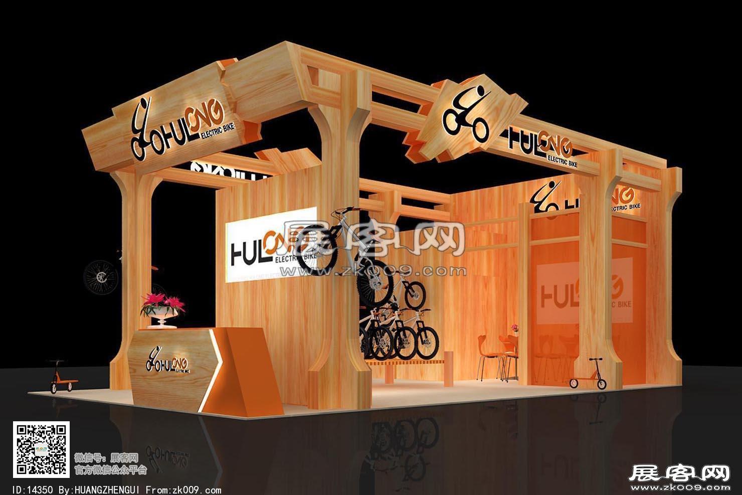 沪龙自行车展台模型图片
