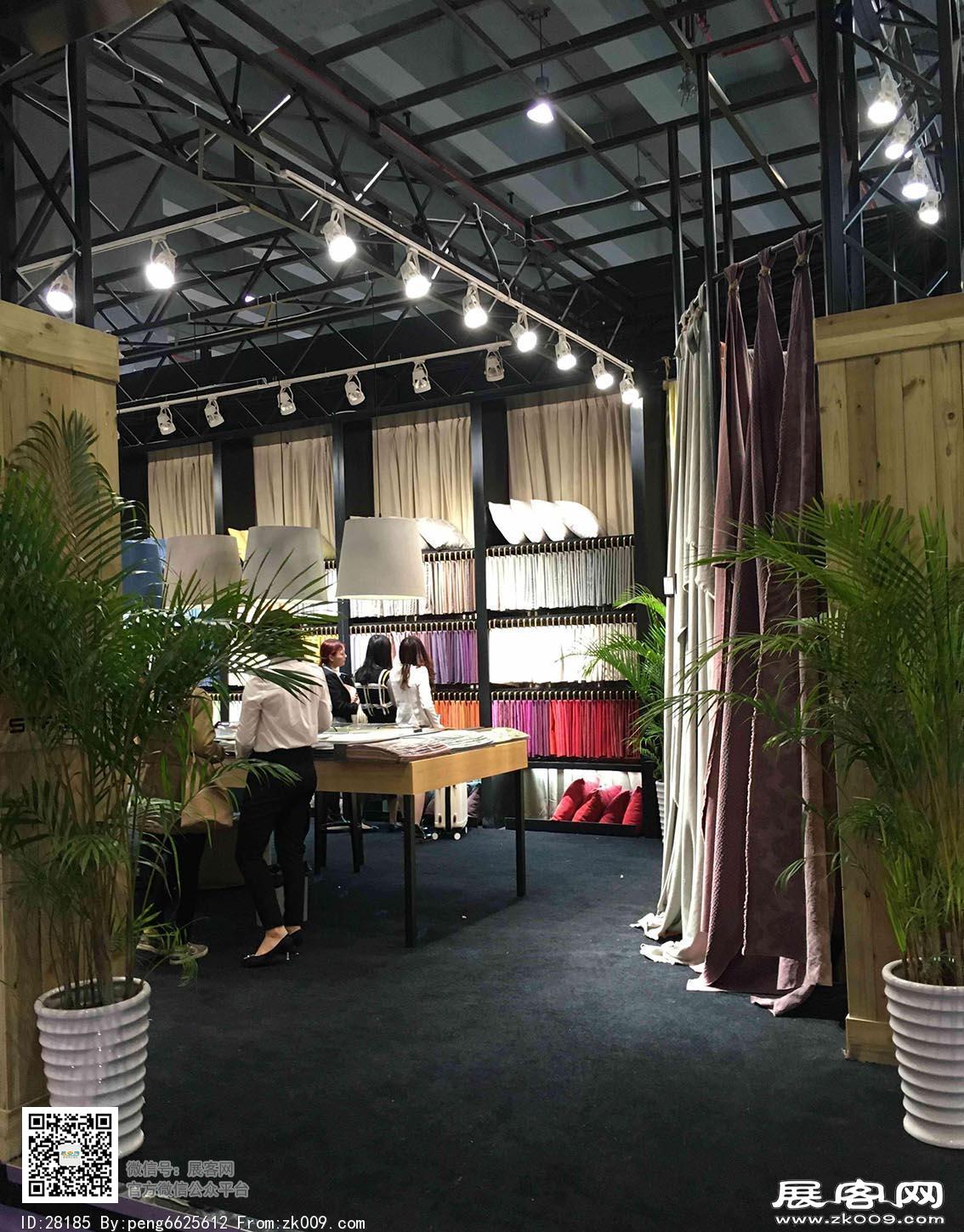2016广州家具展