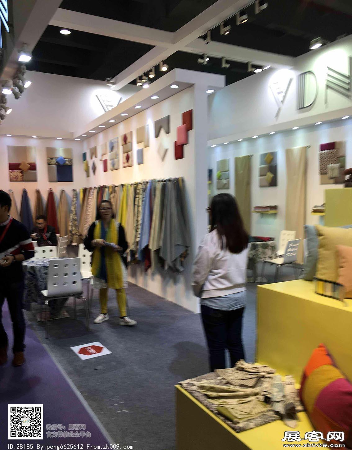 2016广州家具展