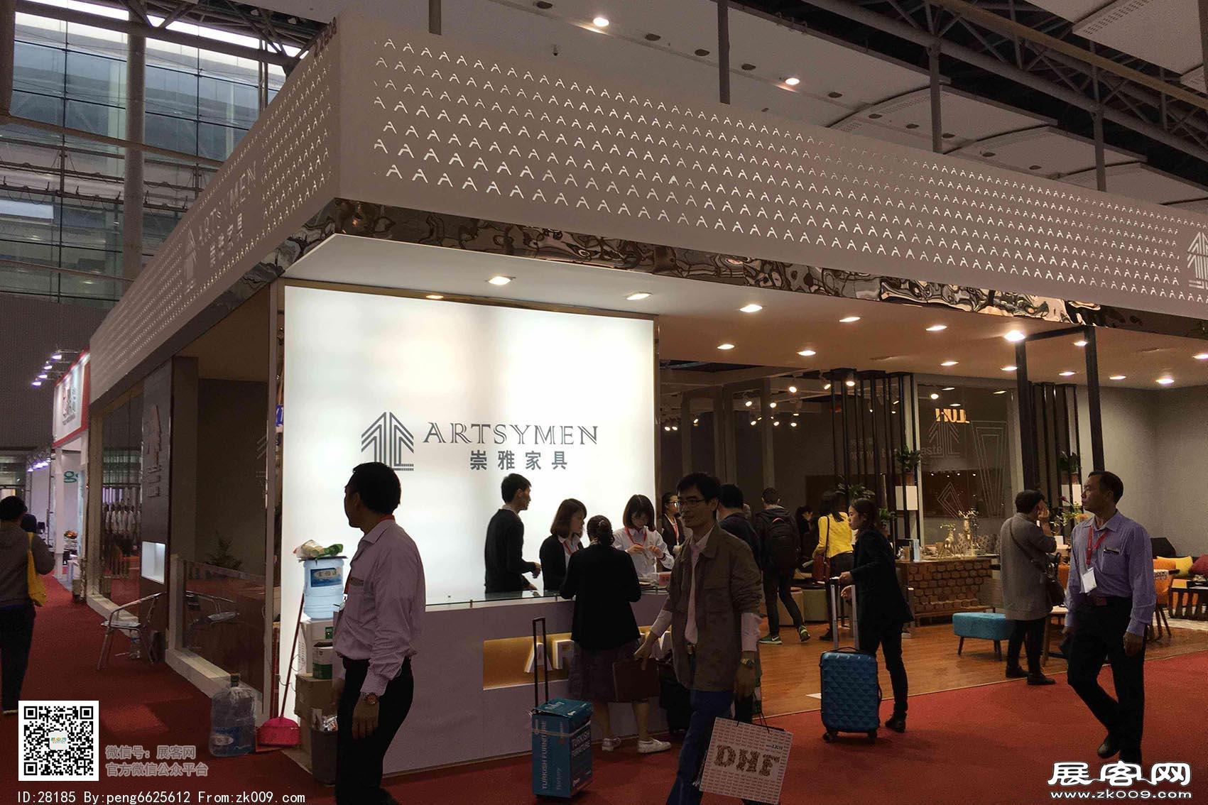 2016广州家具展