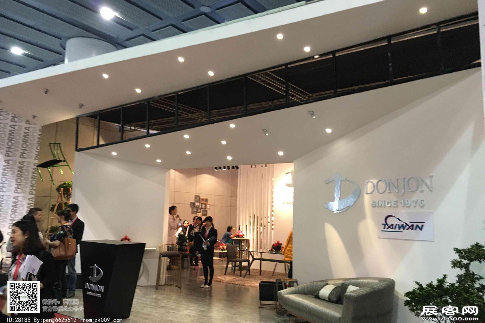 2016广州家具展