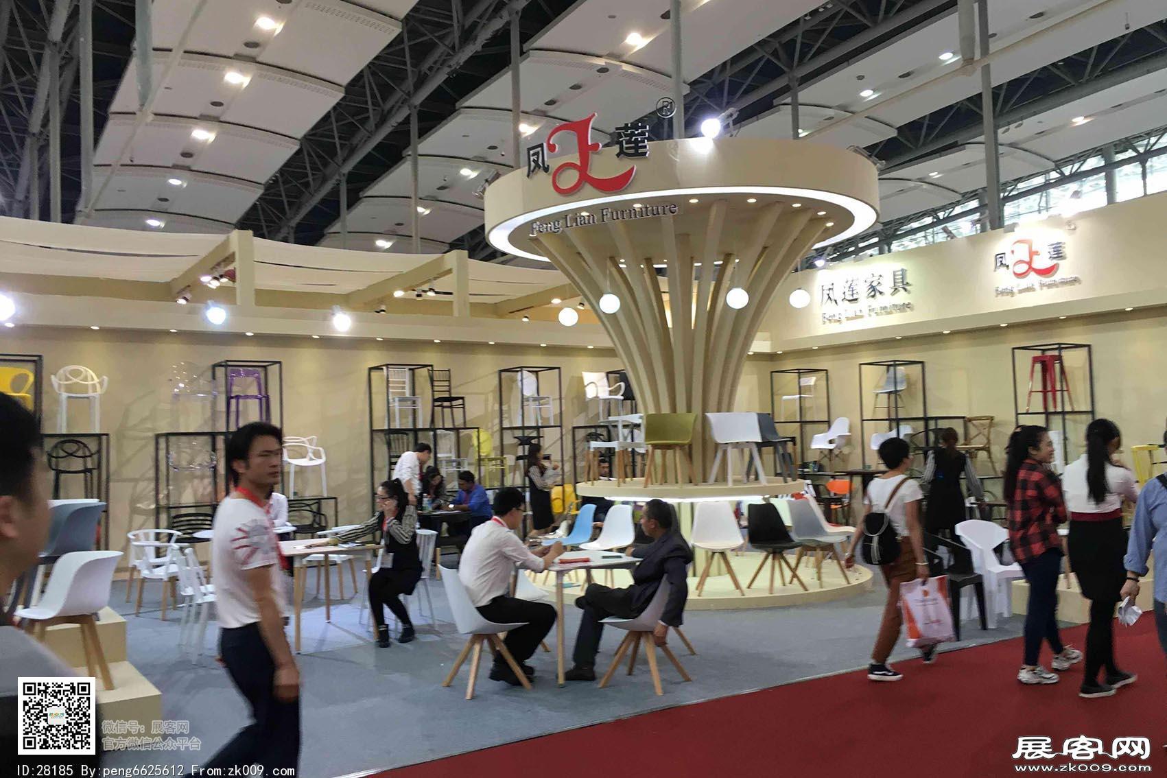 2016广州家具展