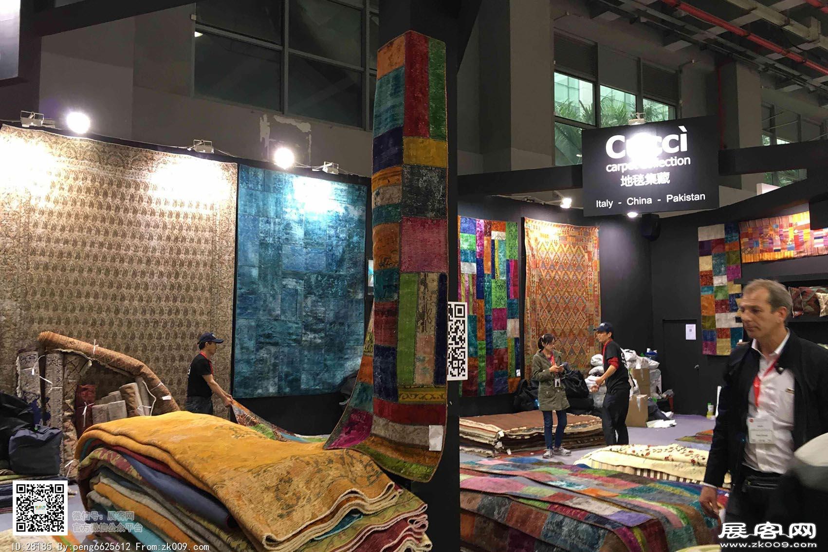 2016广州家具展