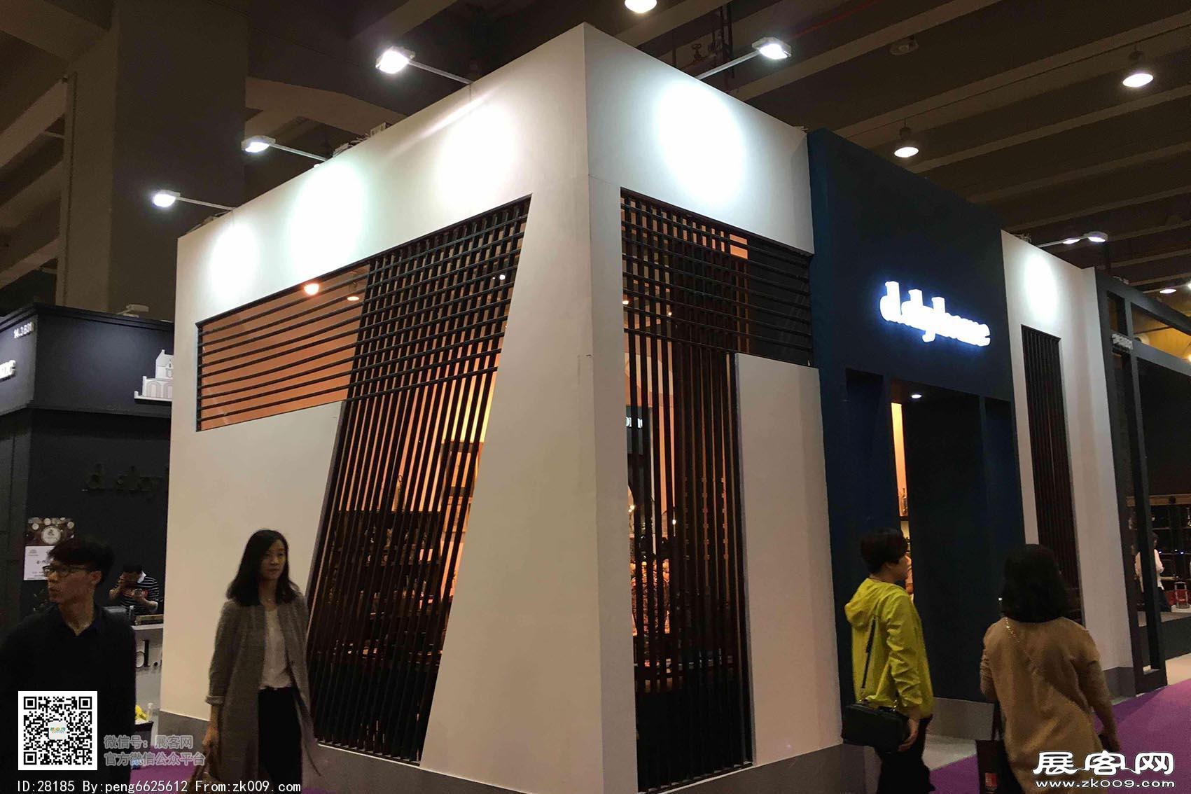 2016广州家具展
