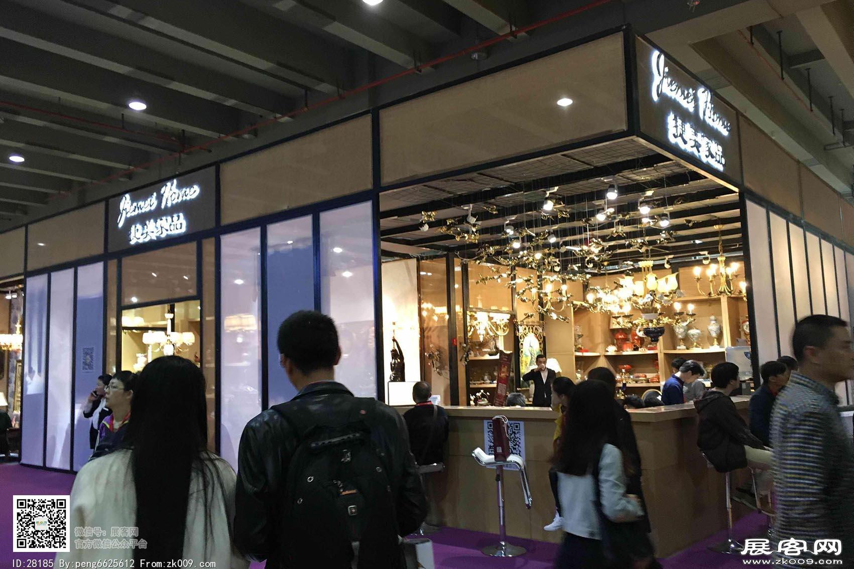 2016广州家具展