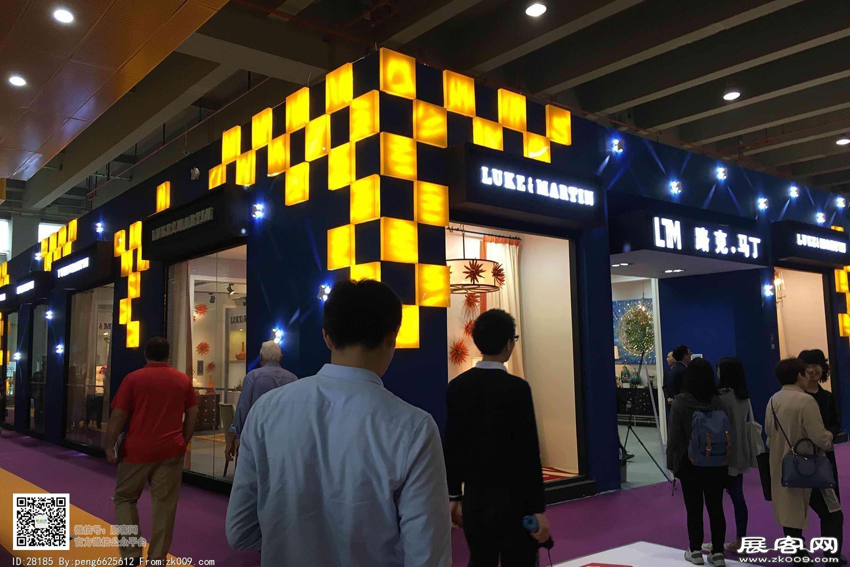 2016广州家具展
