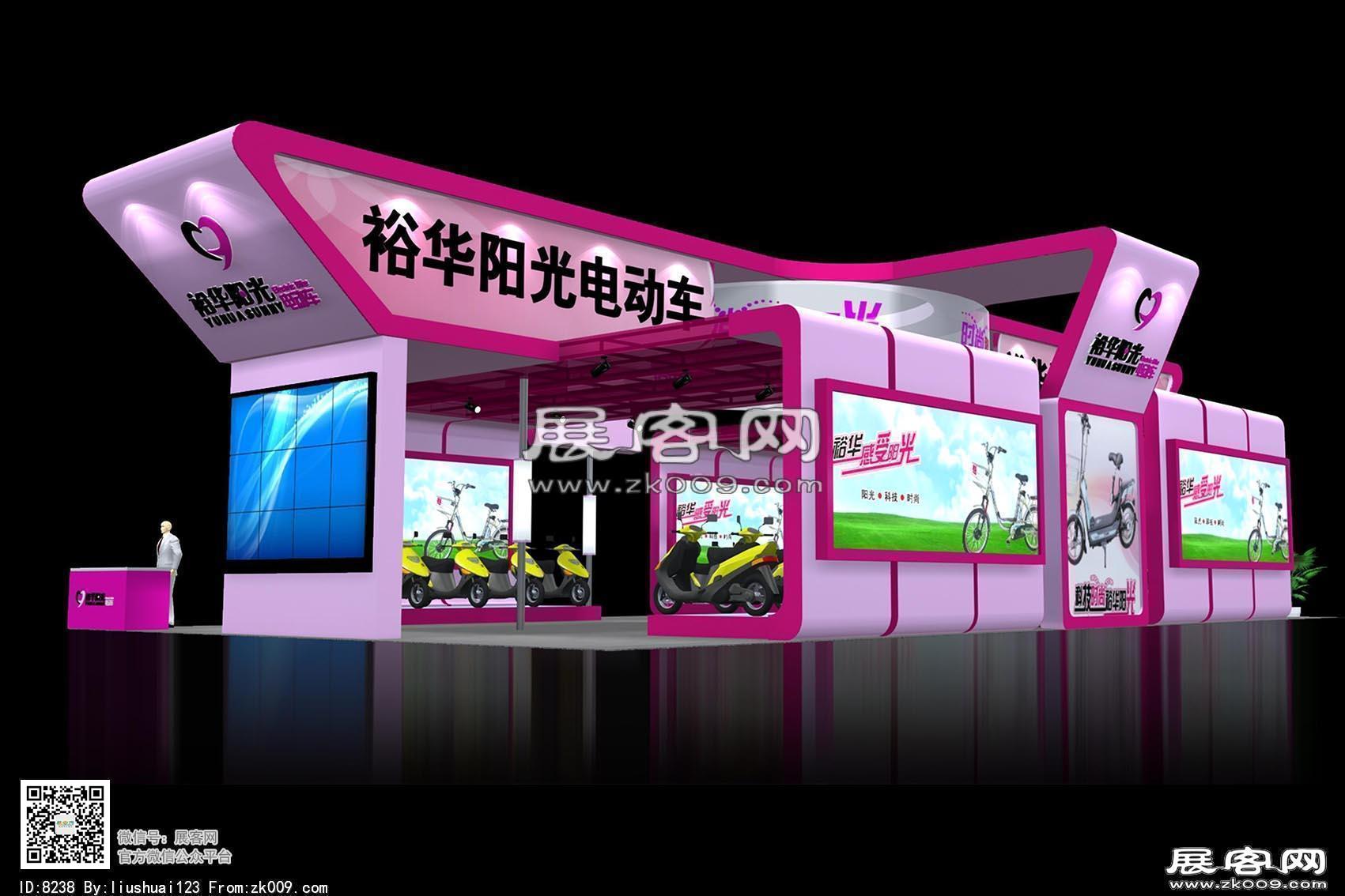 裕华阳光展览模型图片