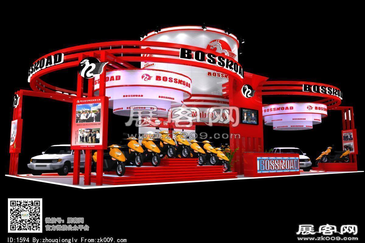 黄山金马展览模模型图片