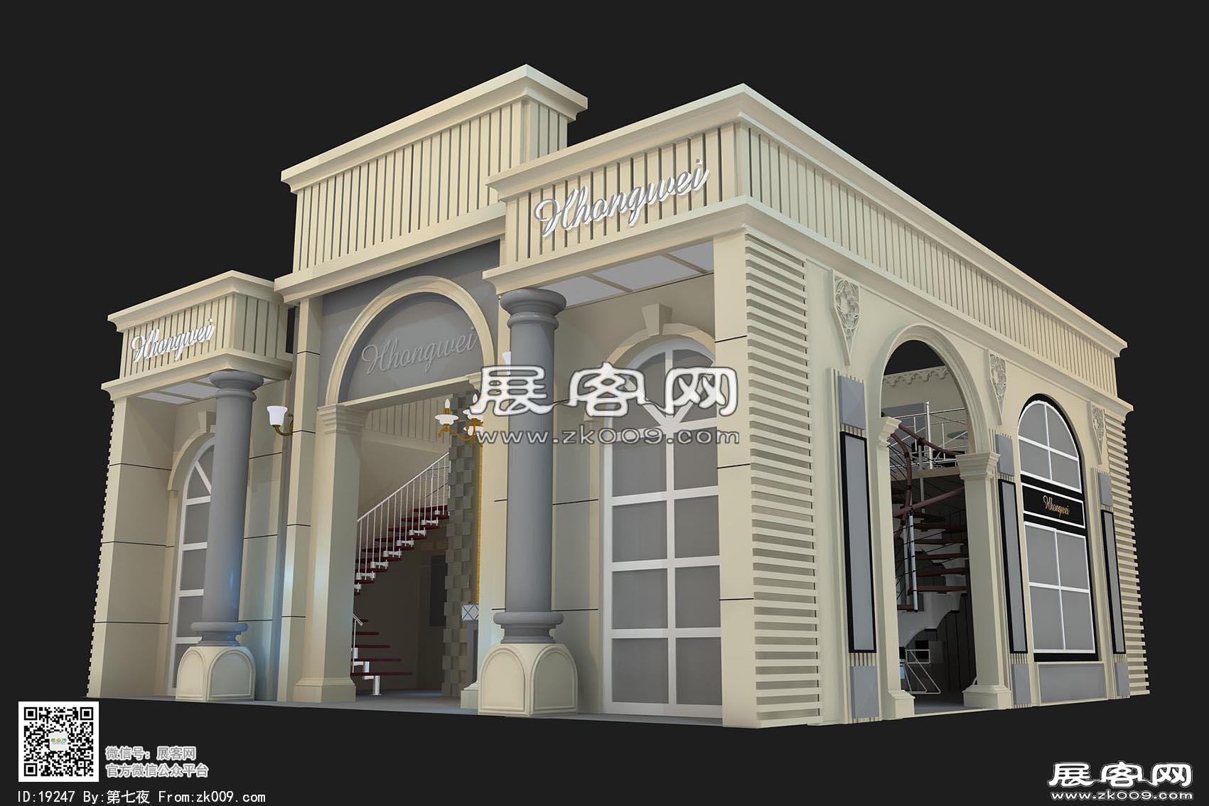 宏伟木业展览模型