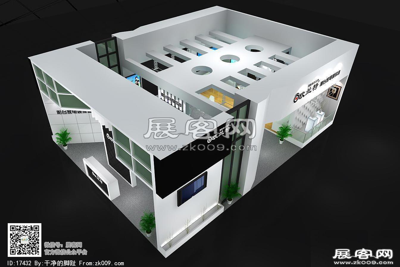 欧兰特展览模型