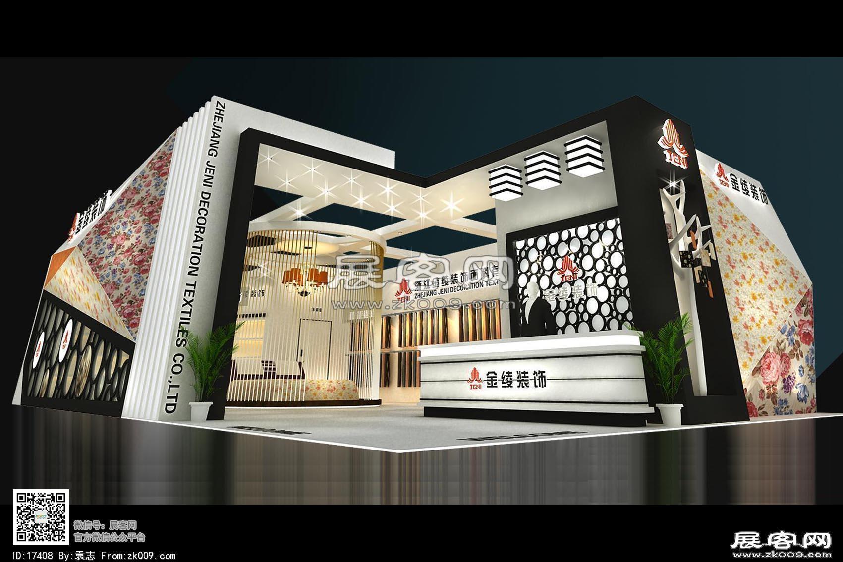 金陵装饰展览模型