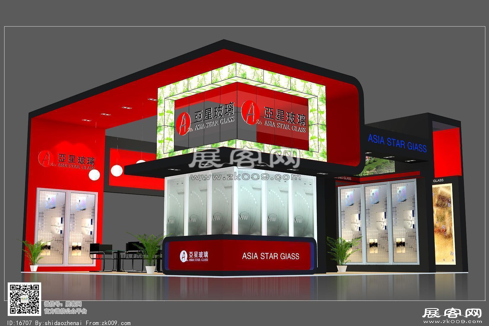 合肥亚星展览模型