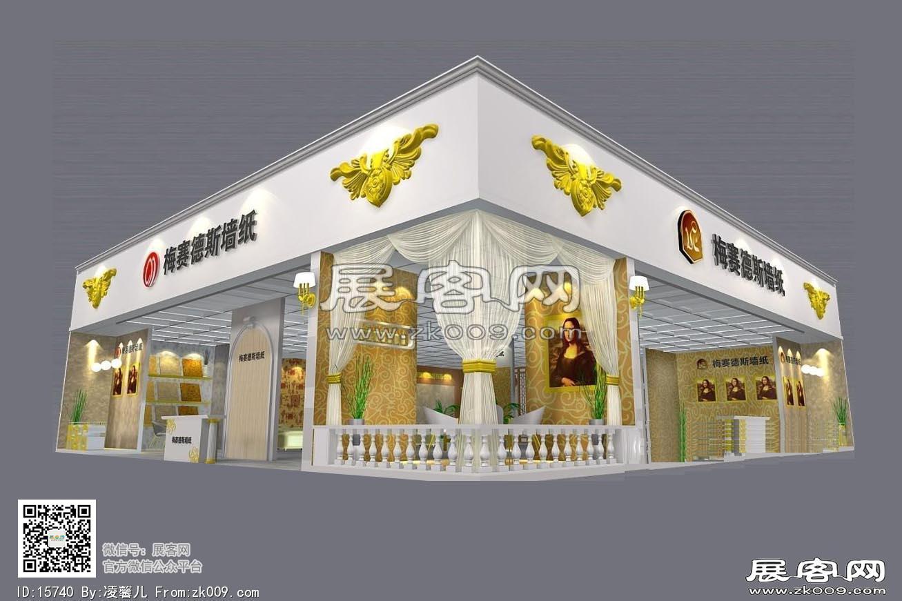 梅赛德斯展览模型