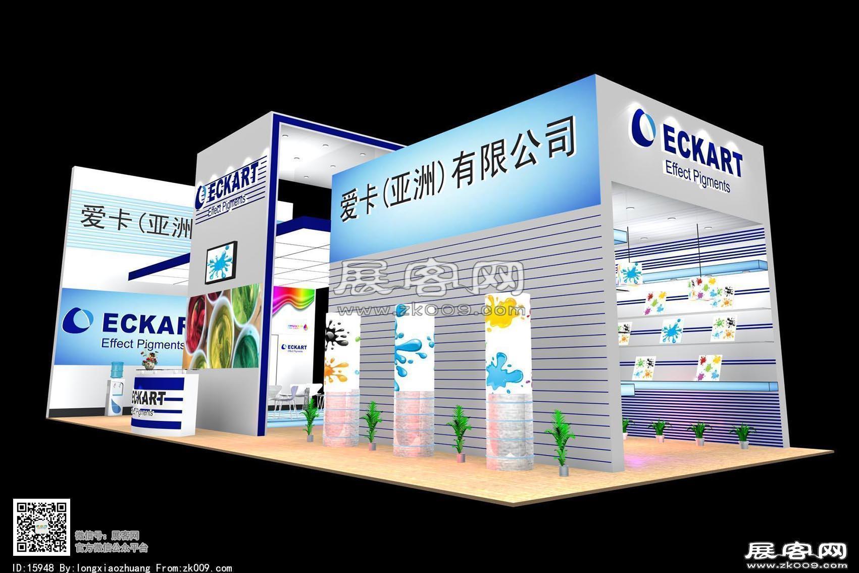 爱卡展览模型