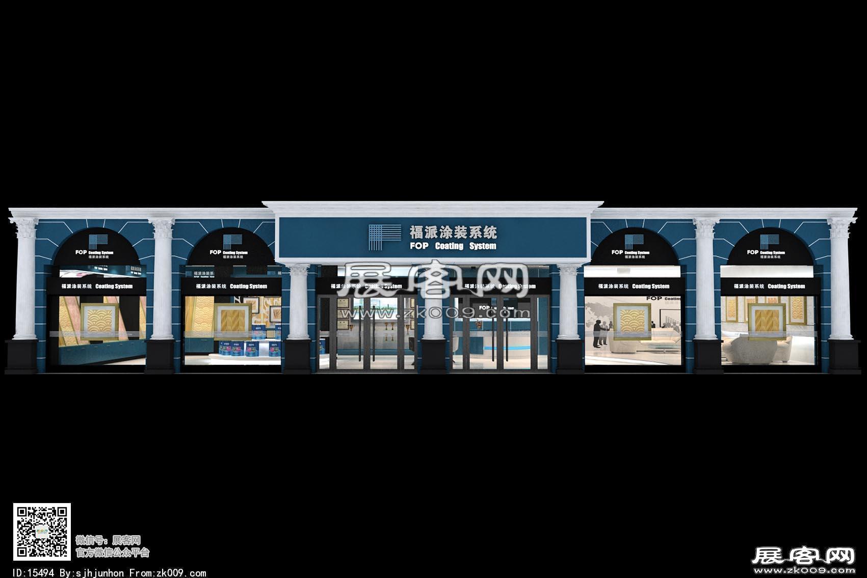 福派涂装展览模型