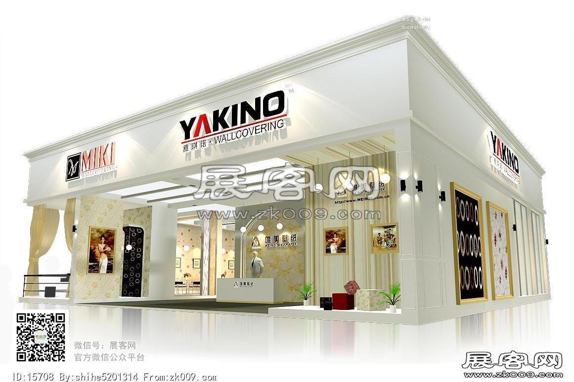 唯美展览模型