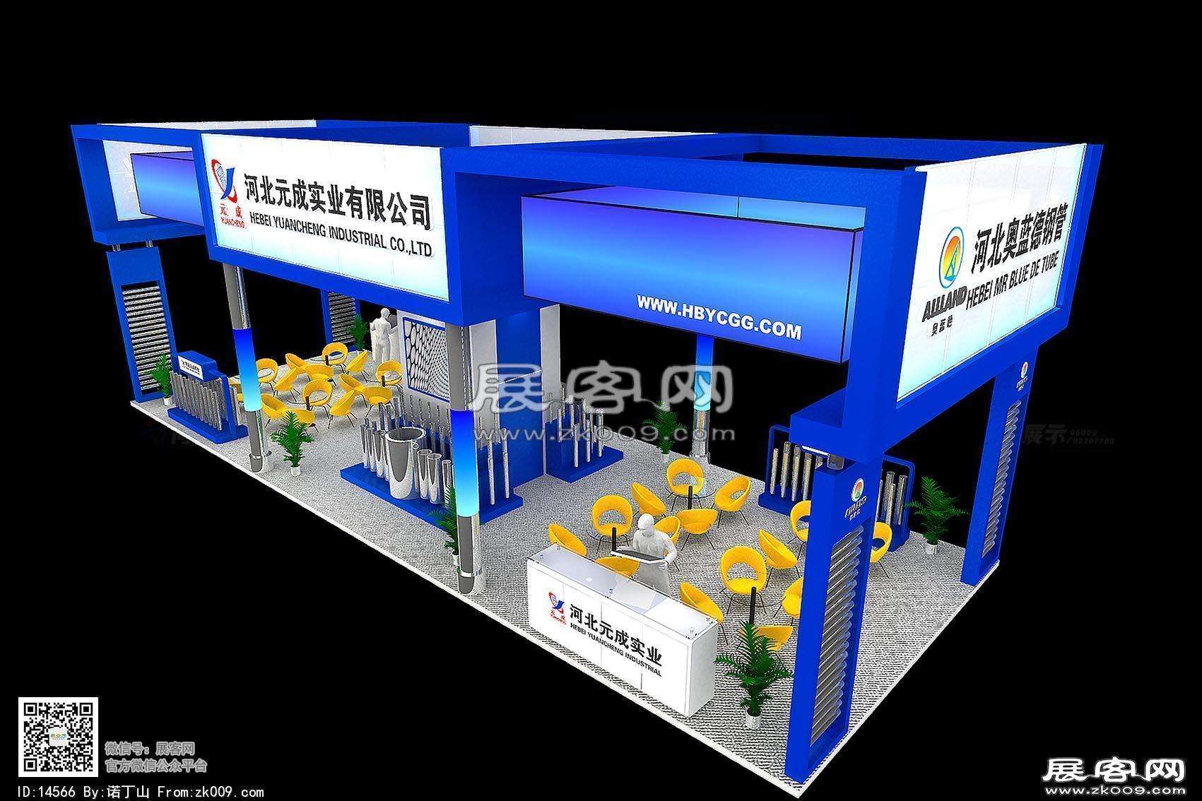 河北远成展览模型