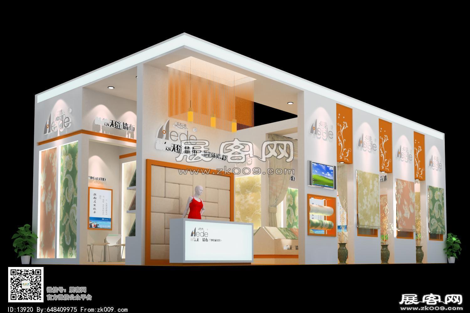 宁波永和展览模型