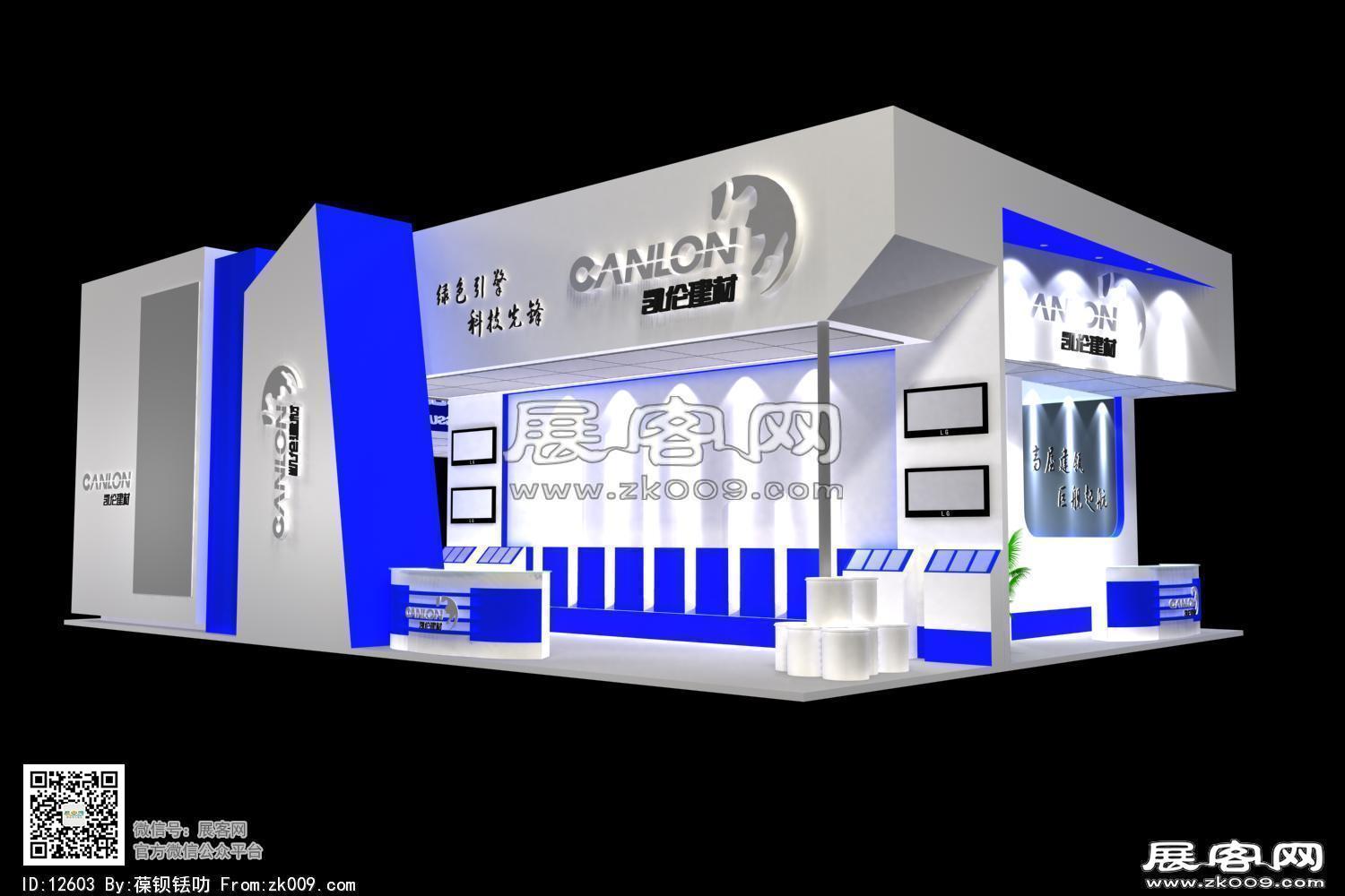 凯伦建材展览模型