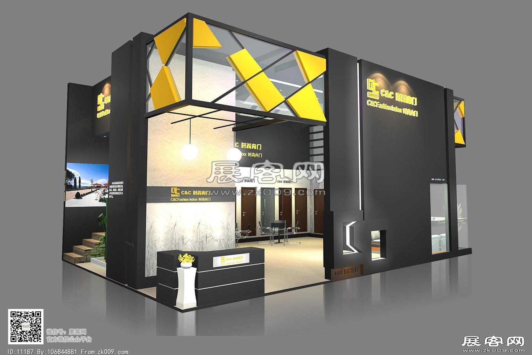 美E家展览模型