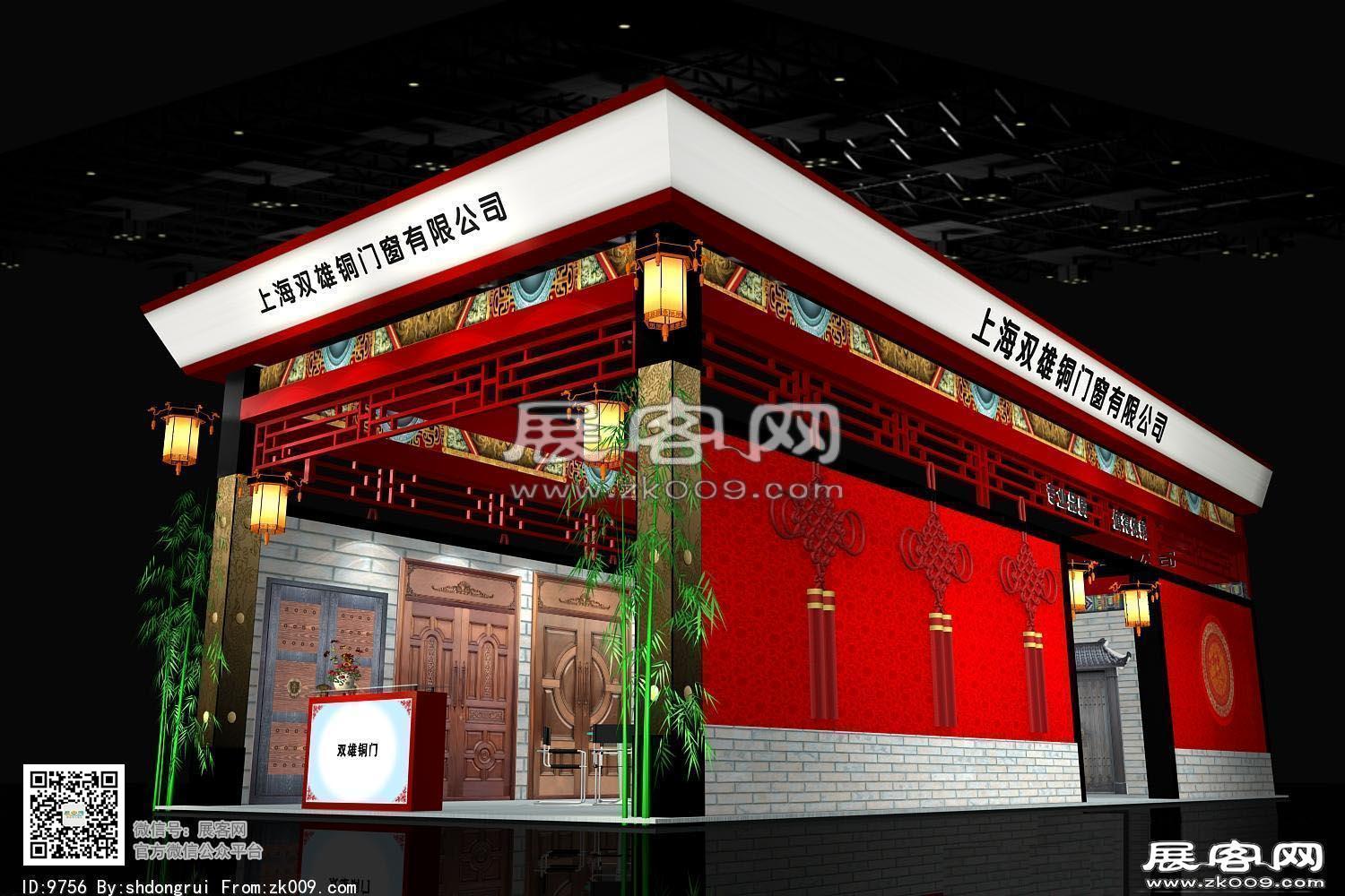 双雄展览模型