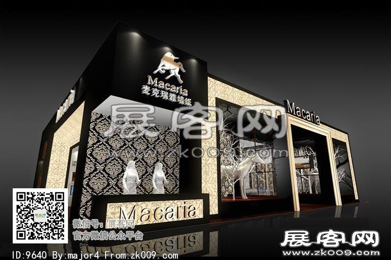 马堡壁纸展台模型